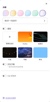 72f48d7e6188b52b.png