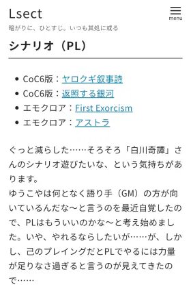 Screenshot_20260901_124100_Chrome.jpg.webp