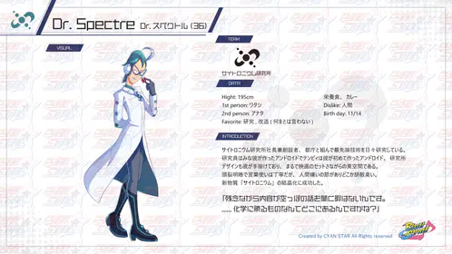 イラスト10.png