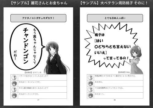 4.PNG.webp.png.webp