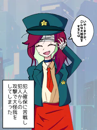 無題2151_20260708233443.jpeg.jpg.webp