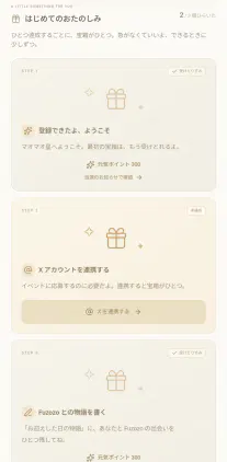 Screenshot_20260930-213339.png.webp