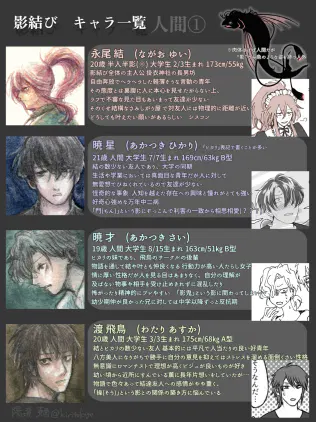 ai8o5wj216.png.webp