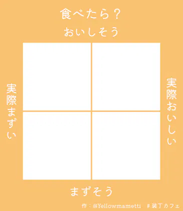 c8138285833b7bb2.png