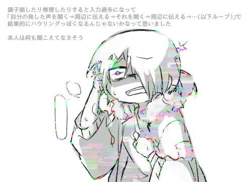 スクリーンショット 2026-10-10 020339.png.webp