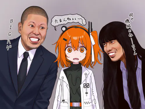 c9ffb164-68a9-4696-b90d-5f14f14a0571.png