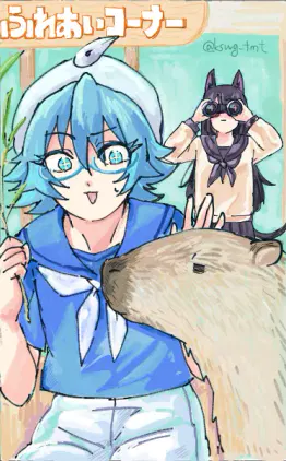 arecheala6.png.webp