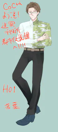 2025-08-06 00-30-49 1.png.webp