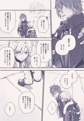 31d6be29-5705-464d-ad69-91e4593ef20d.jpg.webp