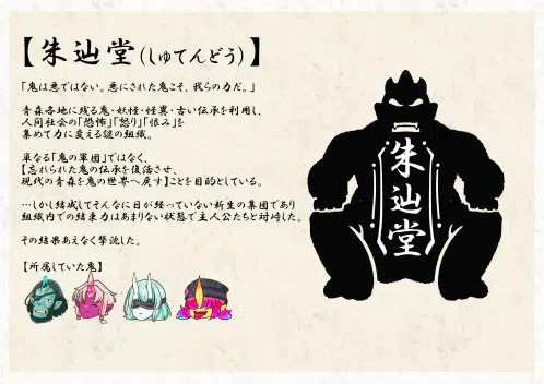 ページ63.jpg.webp
