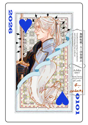 agxplp8m3v.png.webp