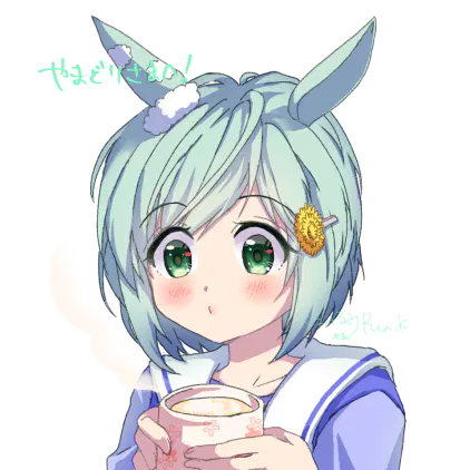 skeb-seiunsukai-nekojita01.png.webp