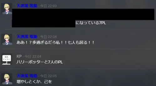 スクリーンショット 2024-09-10 221807.png.webp