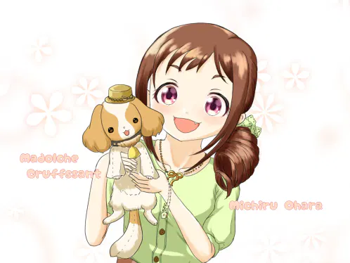 Michiru Cruffssant.jpg.webp