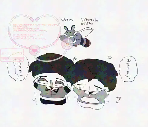 aomwxm3t3s.png