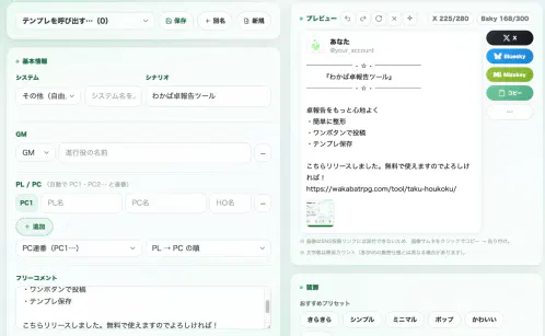 2026-06-29 22-08-24 1.png.webp