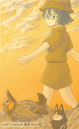 magicaldraw_20260901_022856.png