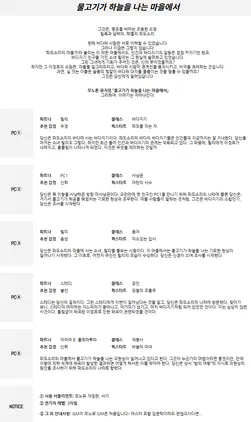 0a26198ef33deba6.png