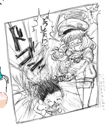magicaldraw_20260920_103312.png