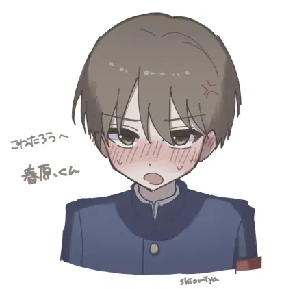 260325.png.webp