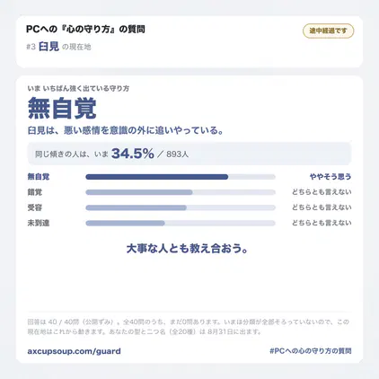 2d79f200e2096cc7.png
