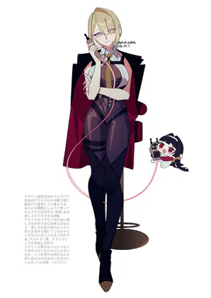 20261007_立ち絵15日目イヴリンバースデー.png
