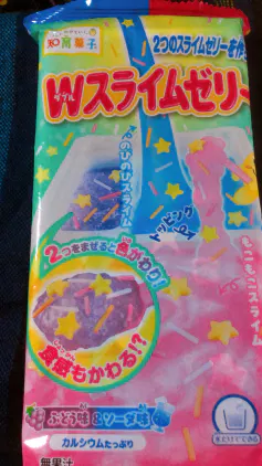 IMG_6340.jpeg.webp
