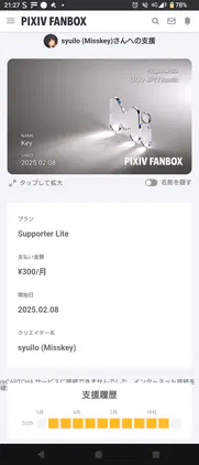 fd6db4ad-e70e-401e-9c1d-d144f9190724.png