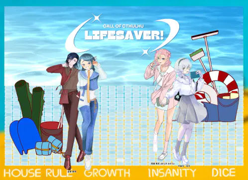 LifeServer.png.webp