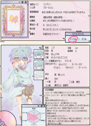 無題274_20260323170333.png.jpg.webp