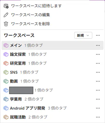 18b0ccf40c1f21dc.png