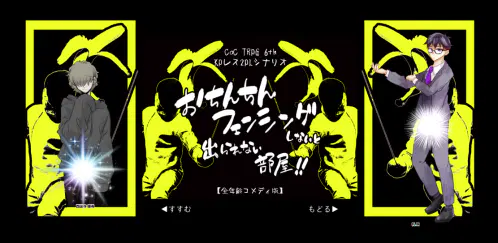 2024-12-312.png.webp