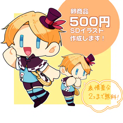 IMG_4263.png
