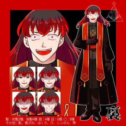 AD01_ura.png.webp
