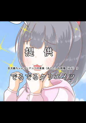 20260801お品書きc108_4.PNG.webp.png
