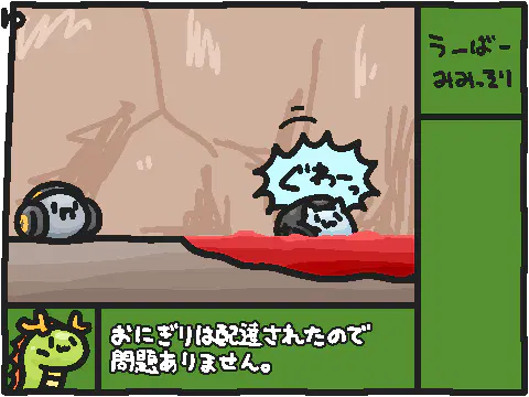 4036.png.webp