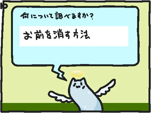 4024.png.webp