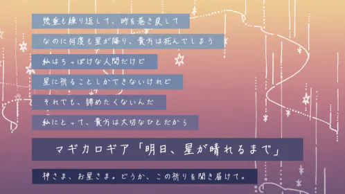2P.png.webp