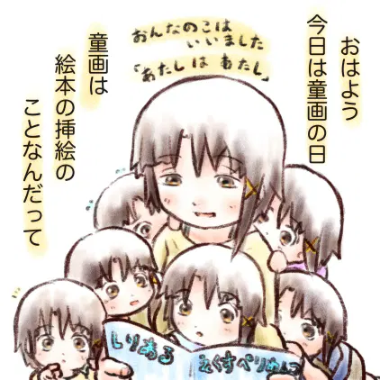 202660508m.jpg.webp