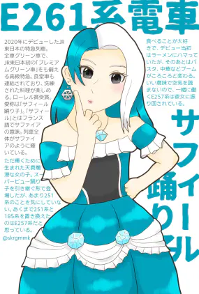 IMG_4107.png.jpg.webp