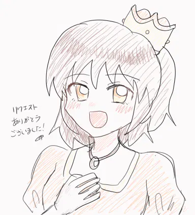 イラスト 20260920 2.jpeg.webp