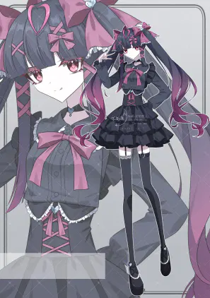 de.png.webp