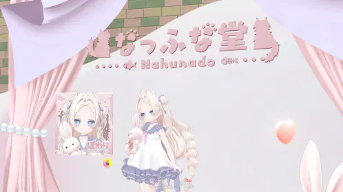 20260714_VRChat_2026-07-14_23-10-55.954_3840x2160.JPG.webp