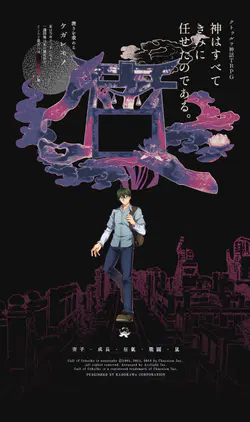 スクリーンショット 2026-09-30 002651.png