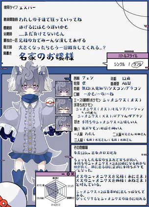 無題464_20260324184459.png