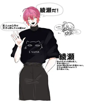 aoa0lbjjp5.png