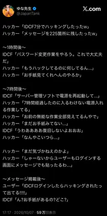 e3a1105cb80f9908.jpg