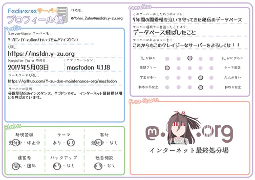 43726e7c679dcc17.png
