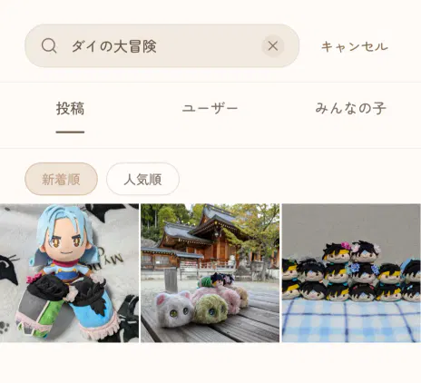 Screenshot_20260922-204544.png.webp