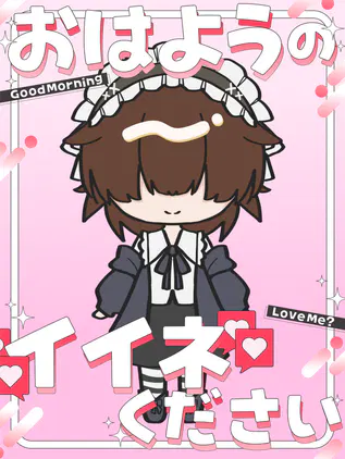 名称未設定のデザイン - 2026-02-24T042205.871.png